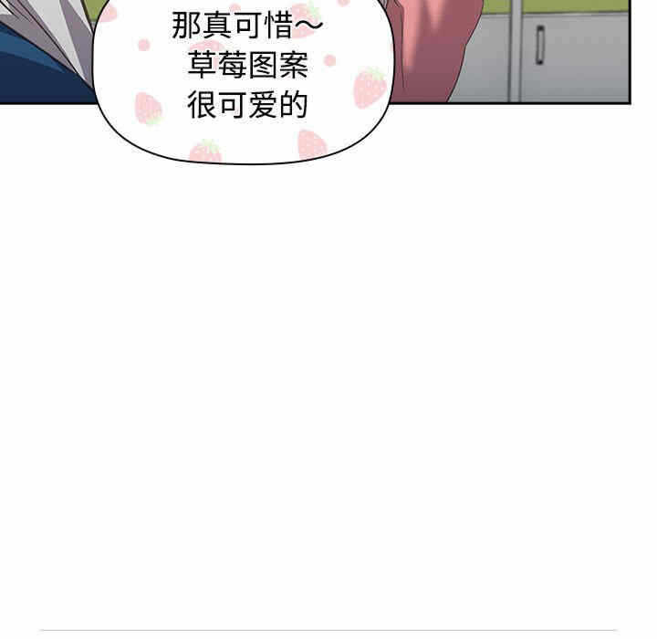第46张