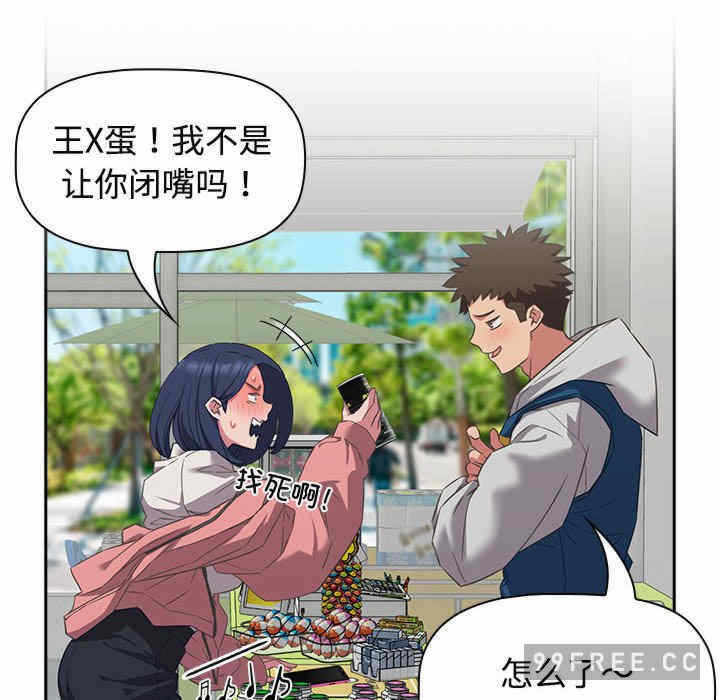 第48张