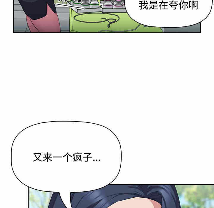 第50张