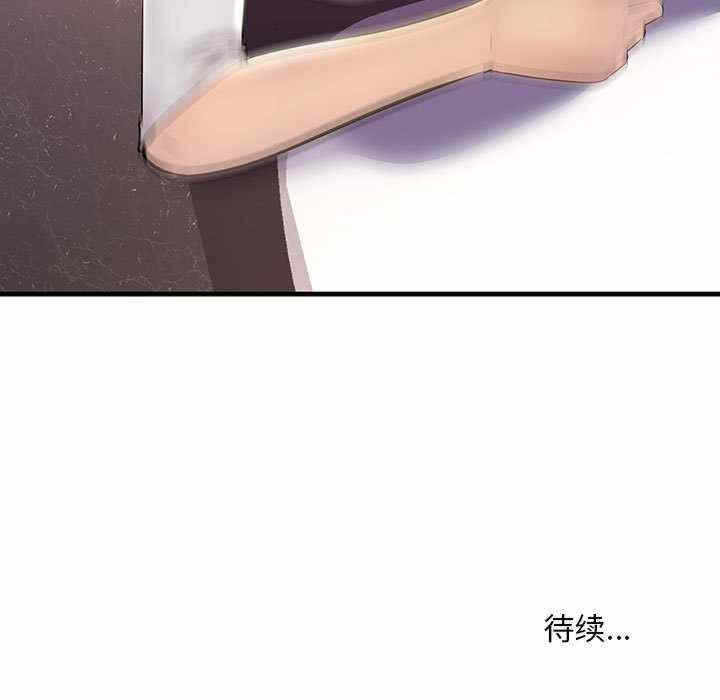 第9张