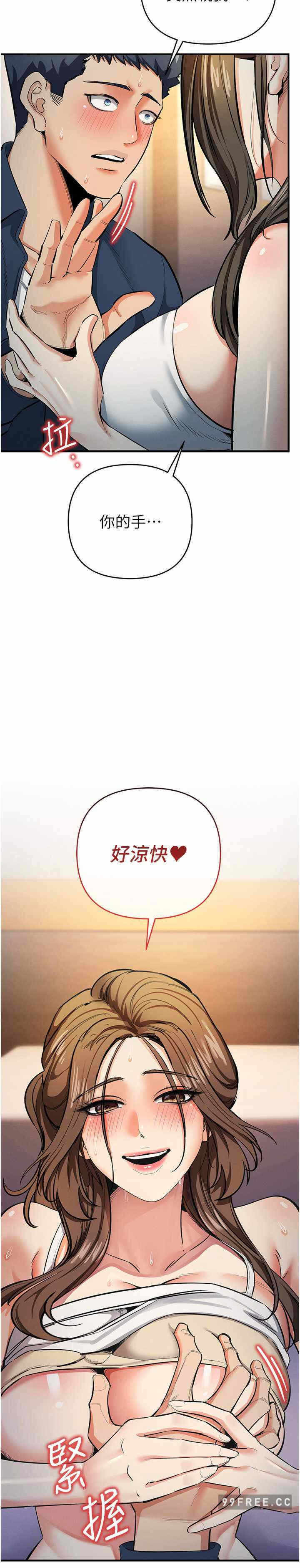 第20张