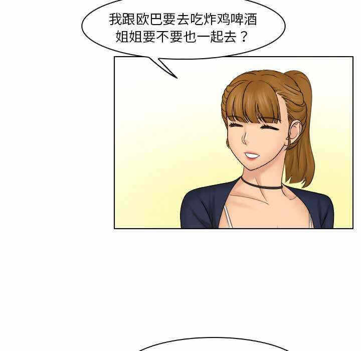 第65张