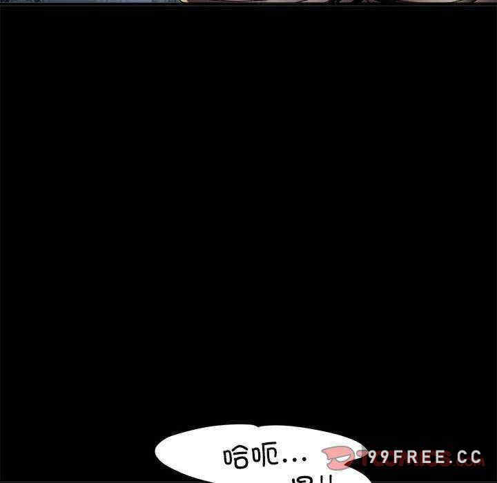 第26张