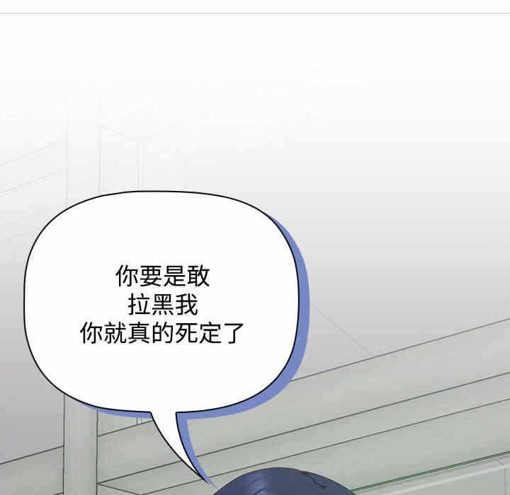 第60张