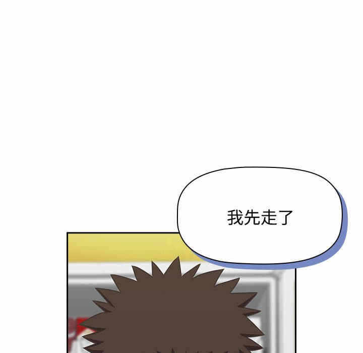第66张