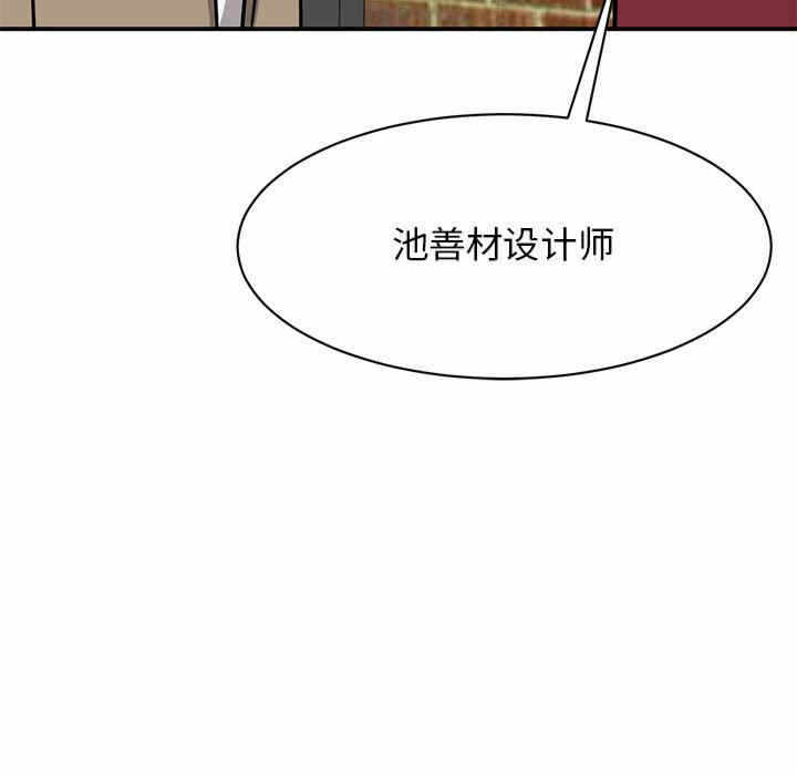 第59张
