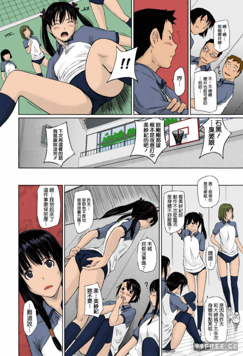 第1张