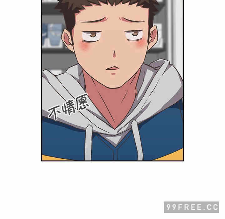 第68张