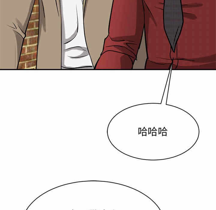 第70张