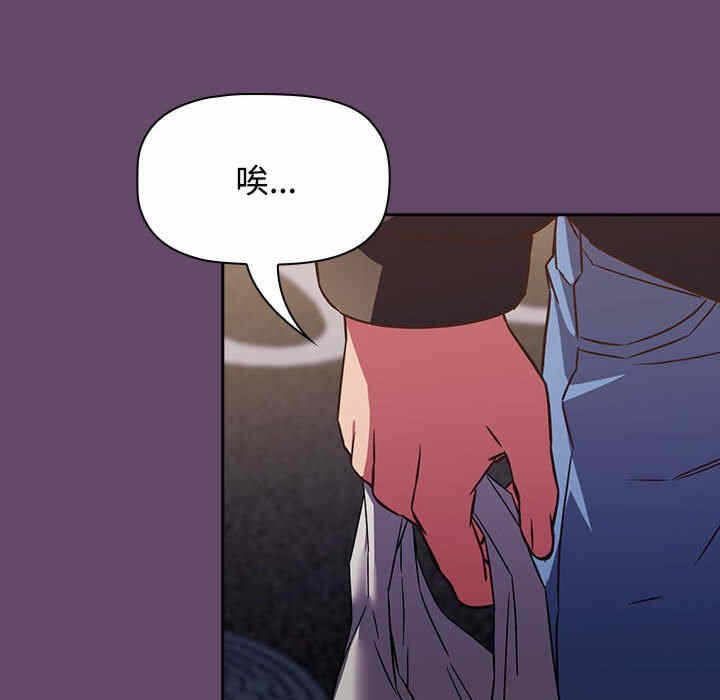 第75张