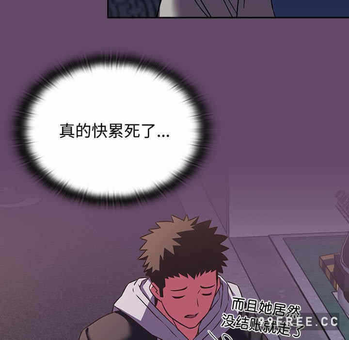 第78张