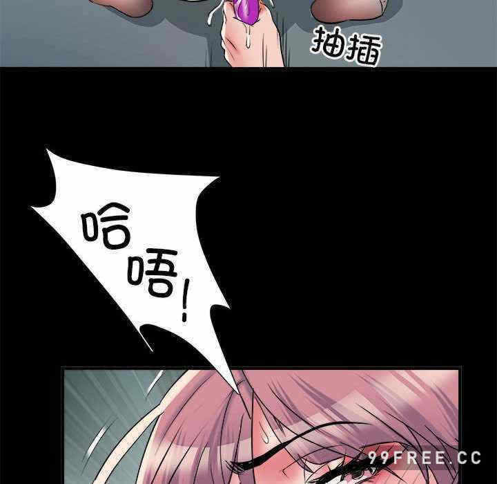 第45张