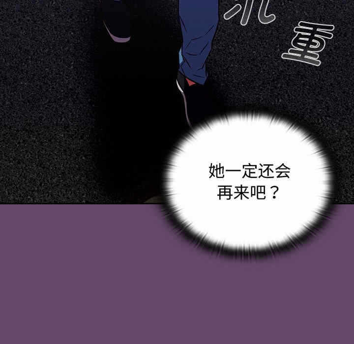 第82张