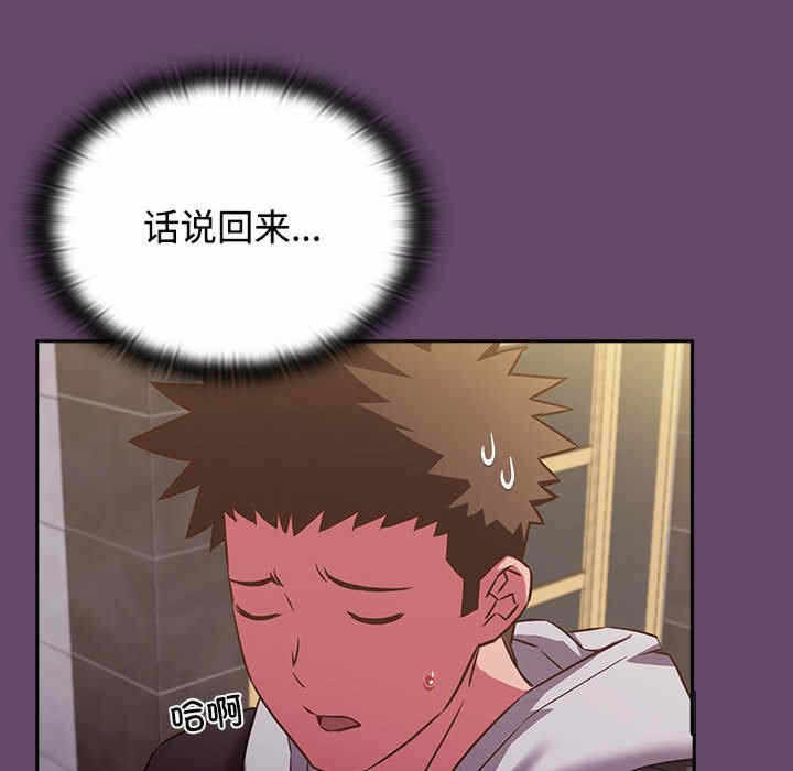 第83张