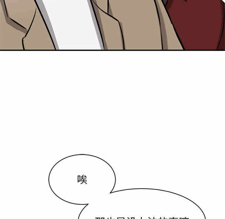 第82张