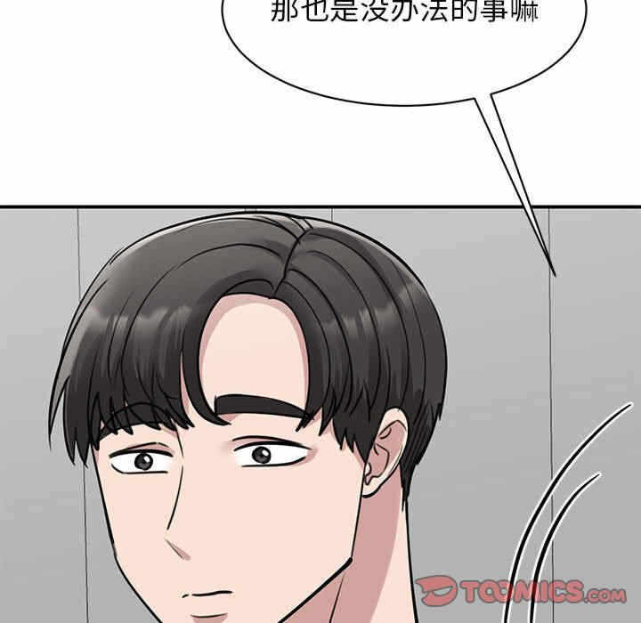 第83张
