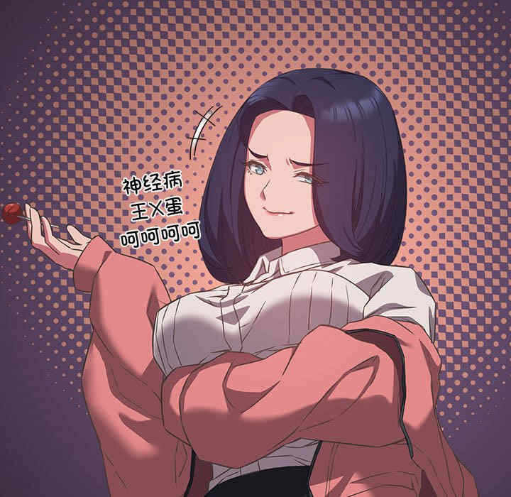 第90张