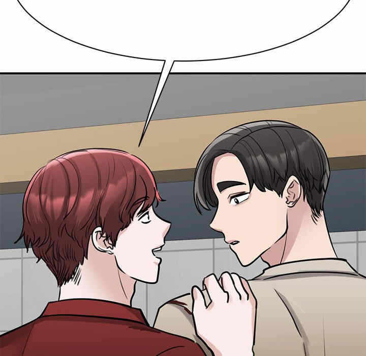 第88张