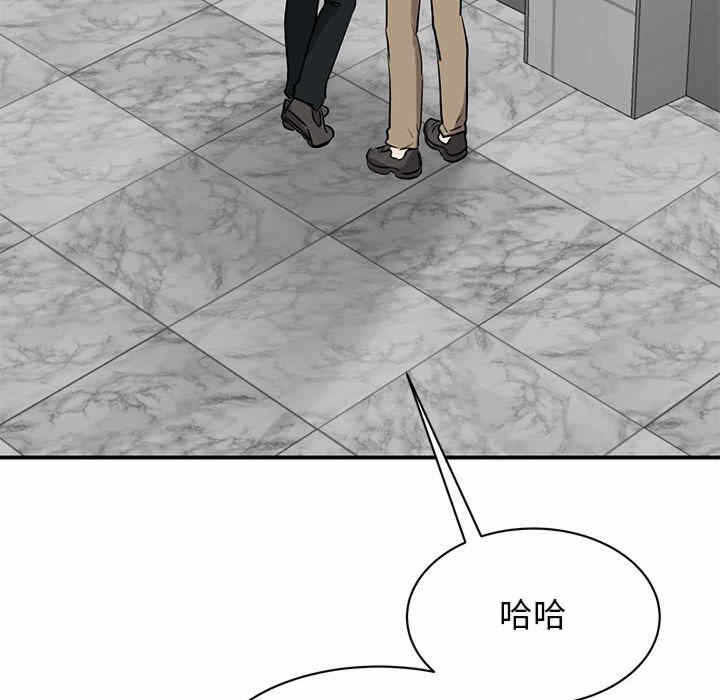 第94张