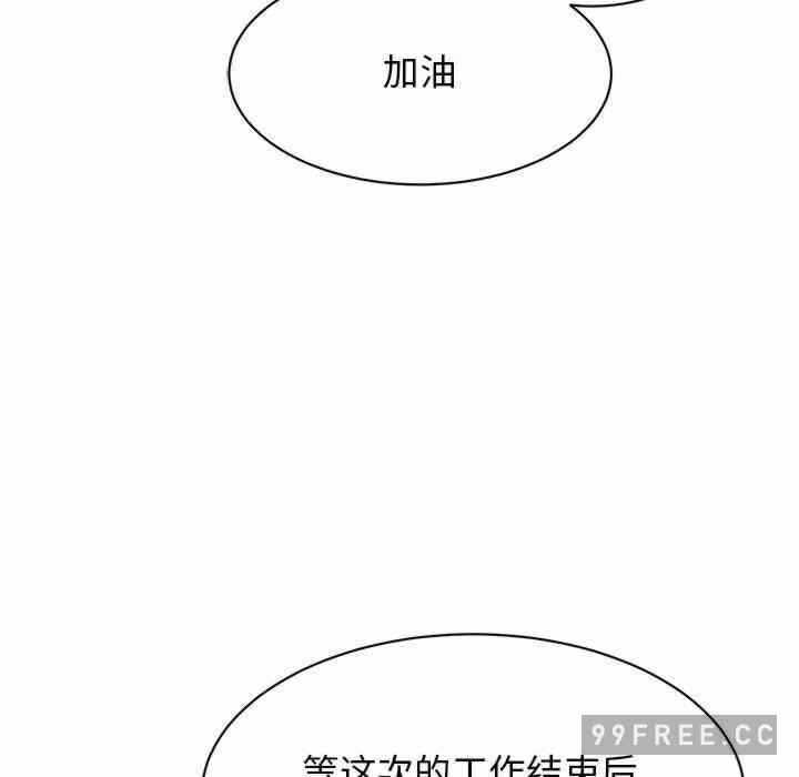 第96张