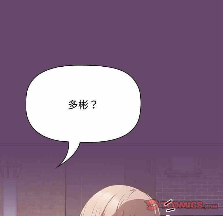 第101张