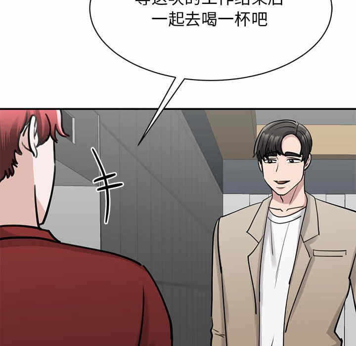 第98张