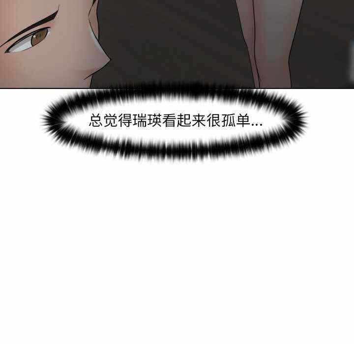 第77张