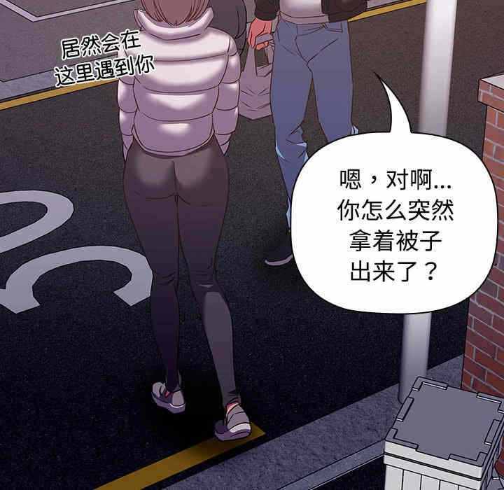 第109张