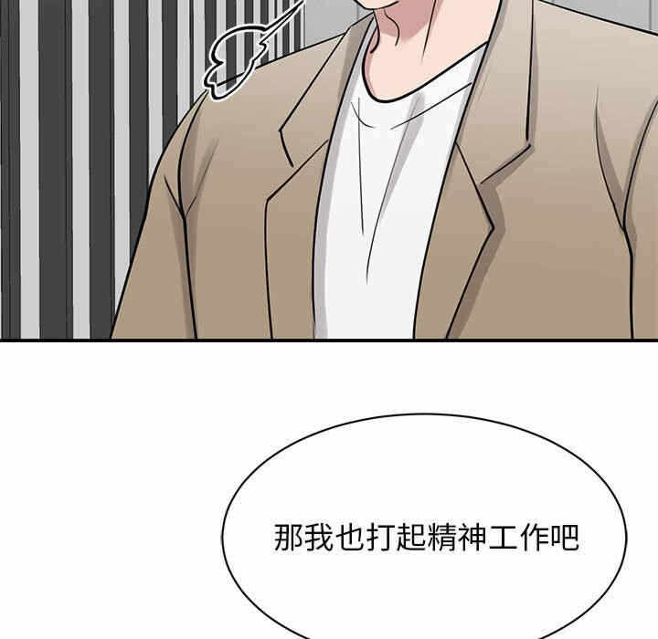 第108张