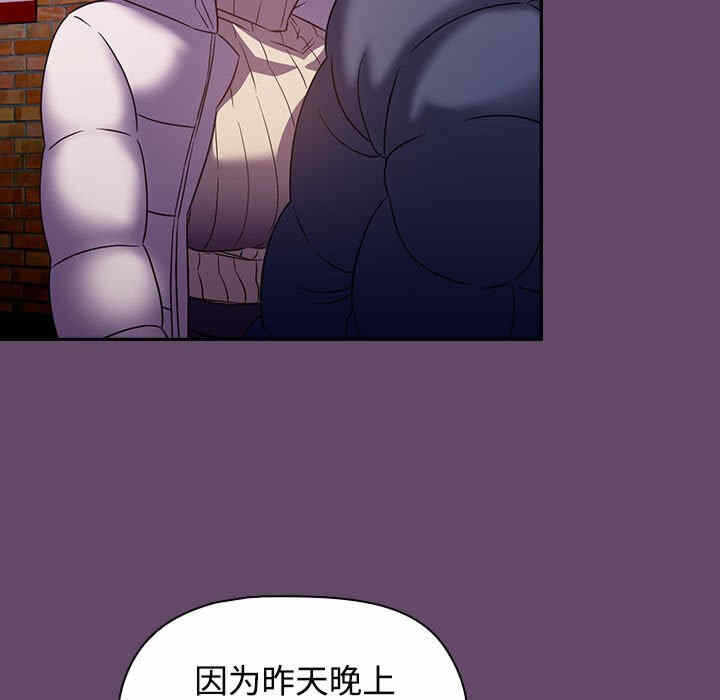 第113张