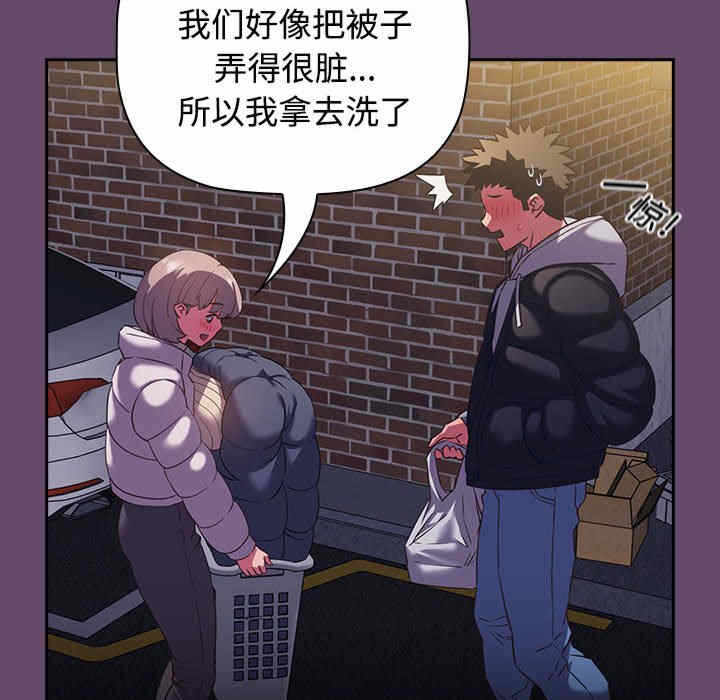 第116张