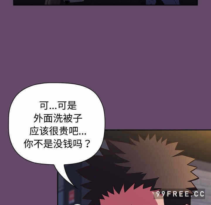 第117张