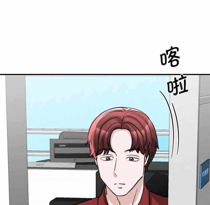 第113张