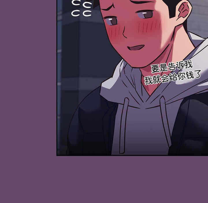 第118张