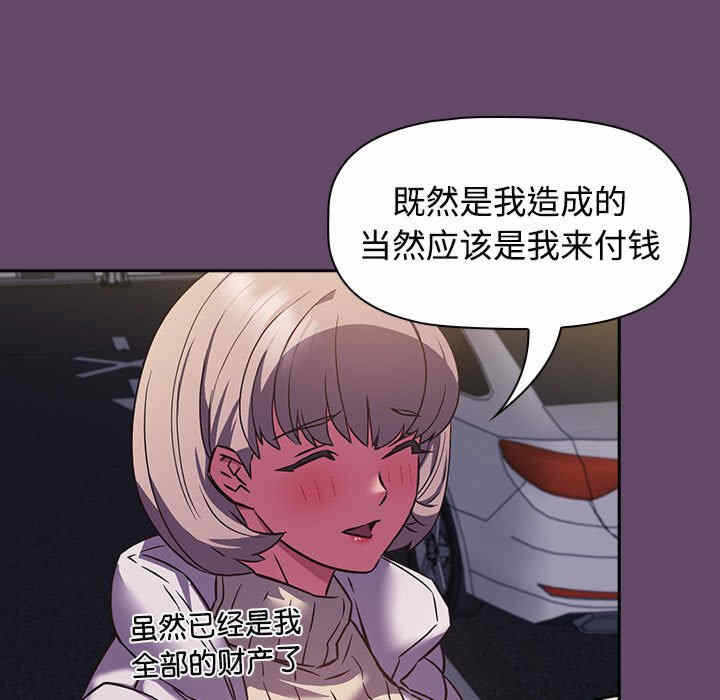 第119张