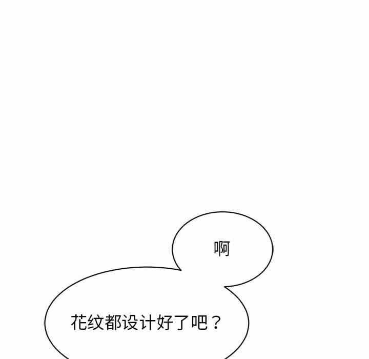 第117张