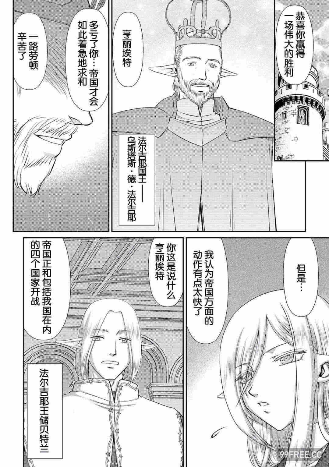 第1张