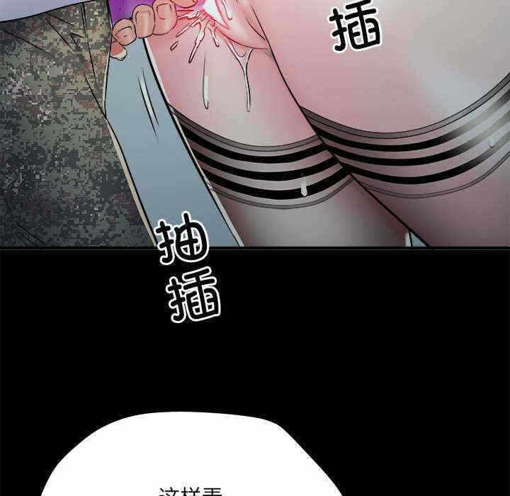 第93张