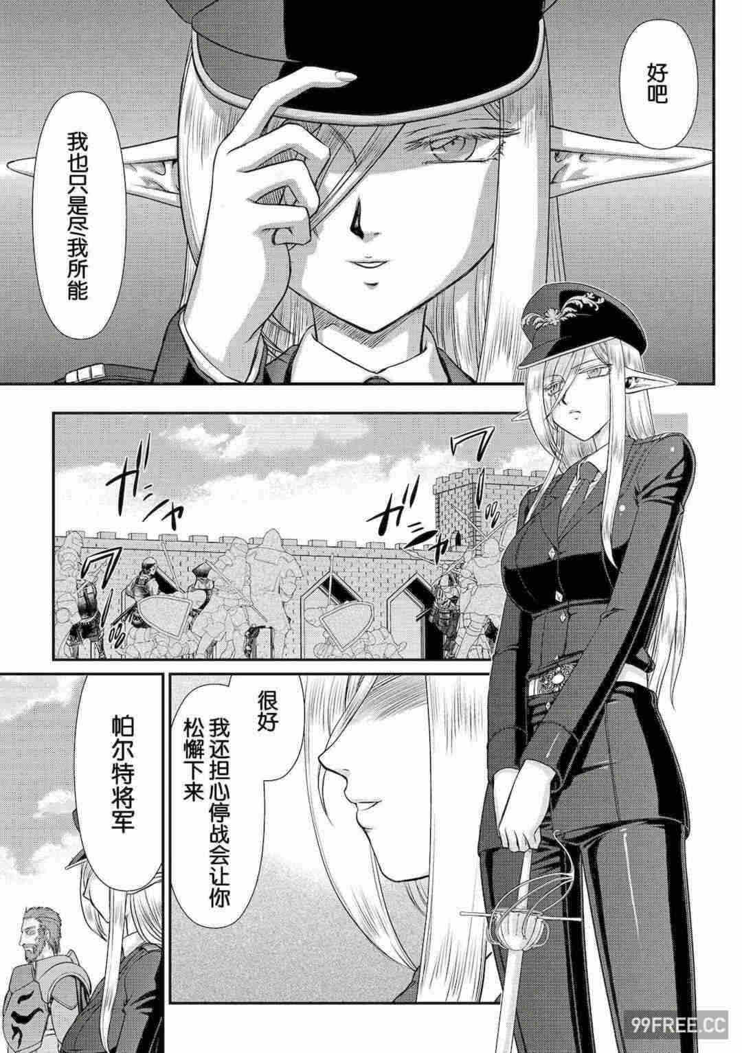 第4张