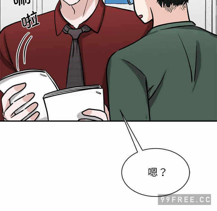 第125张