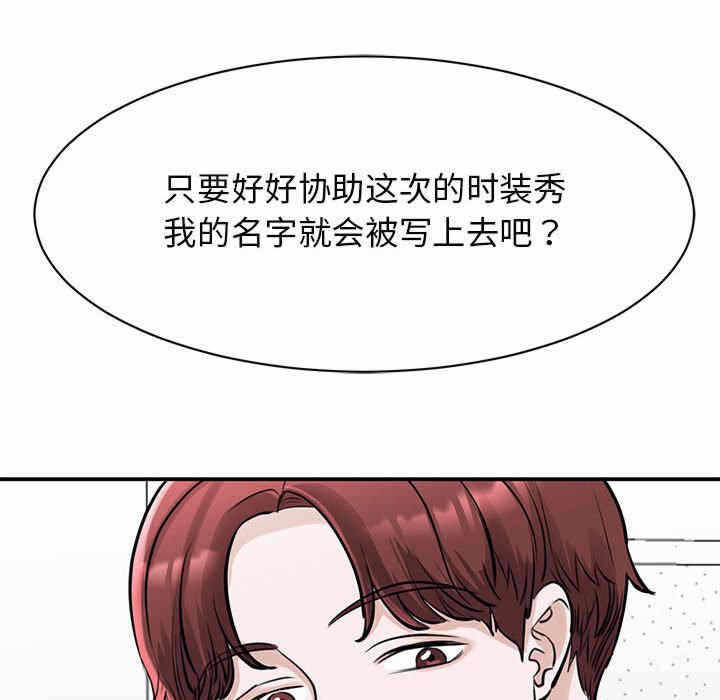 第128张