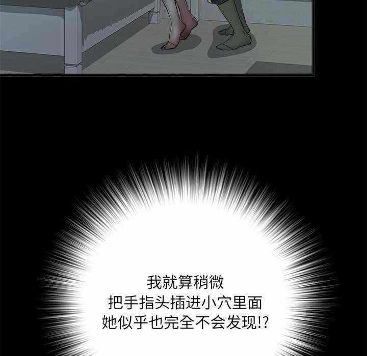 第103张