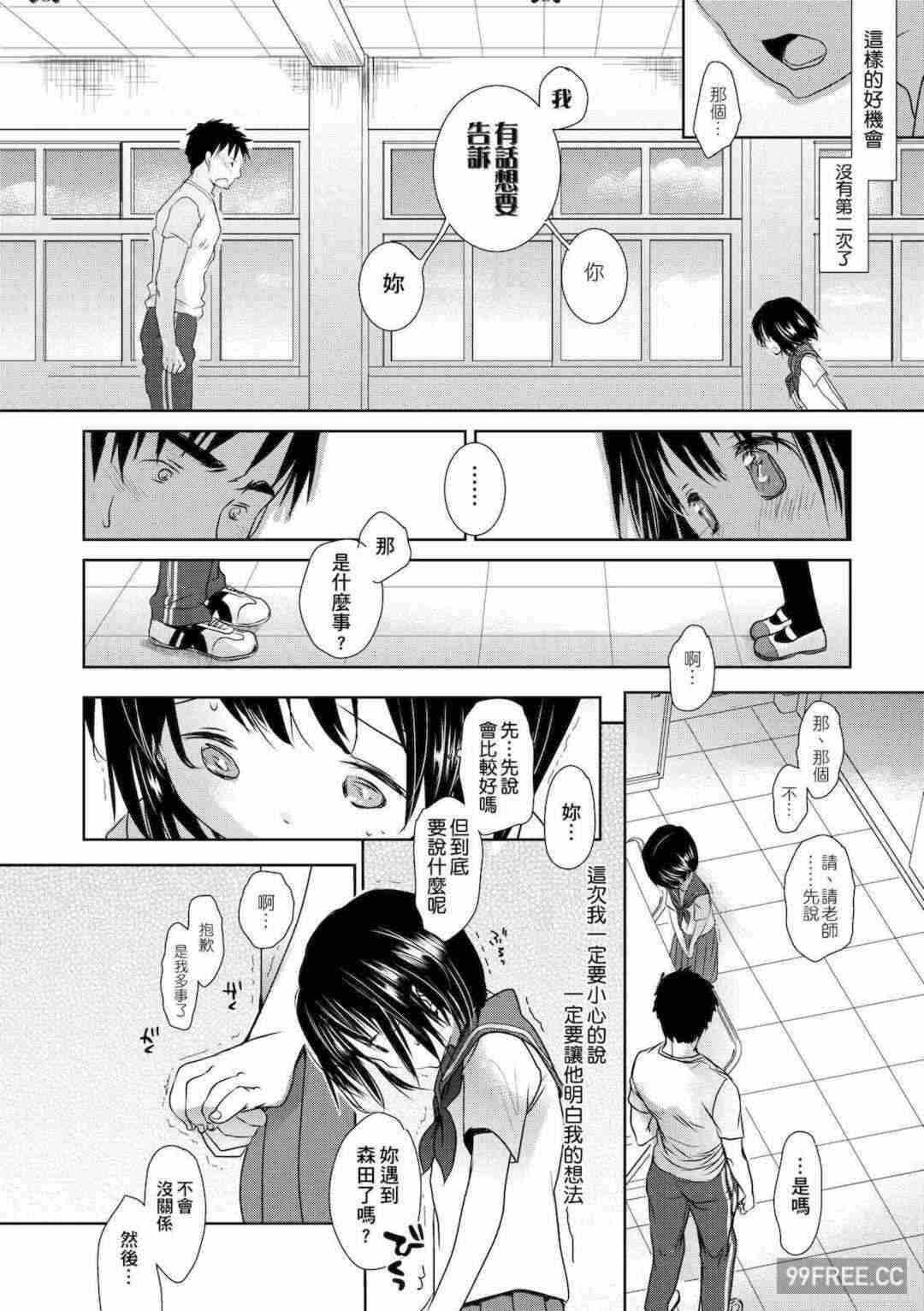 第1张