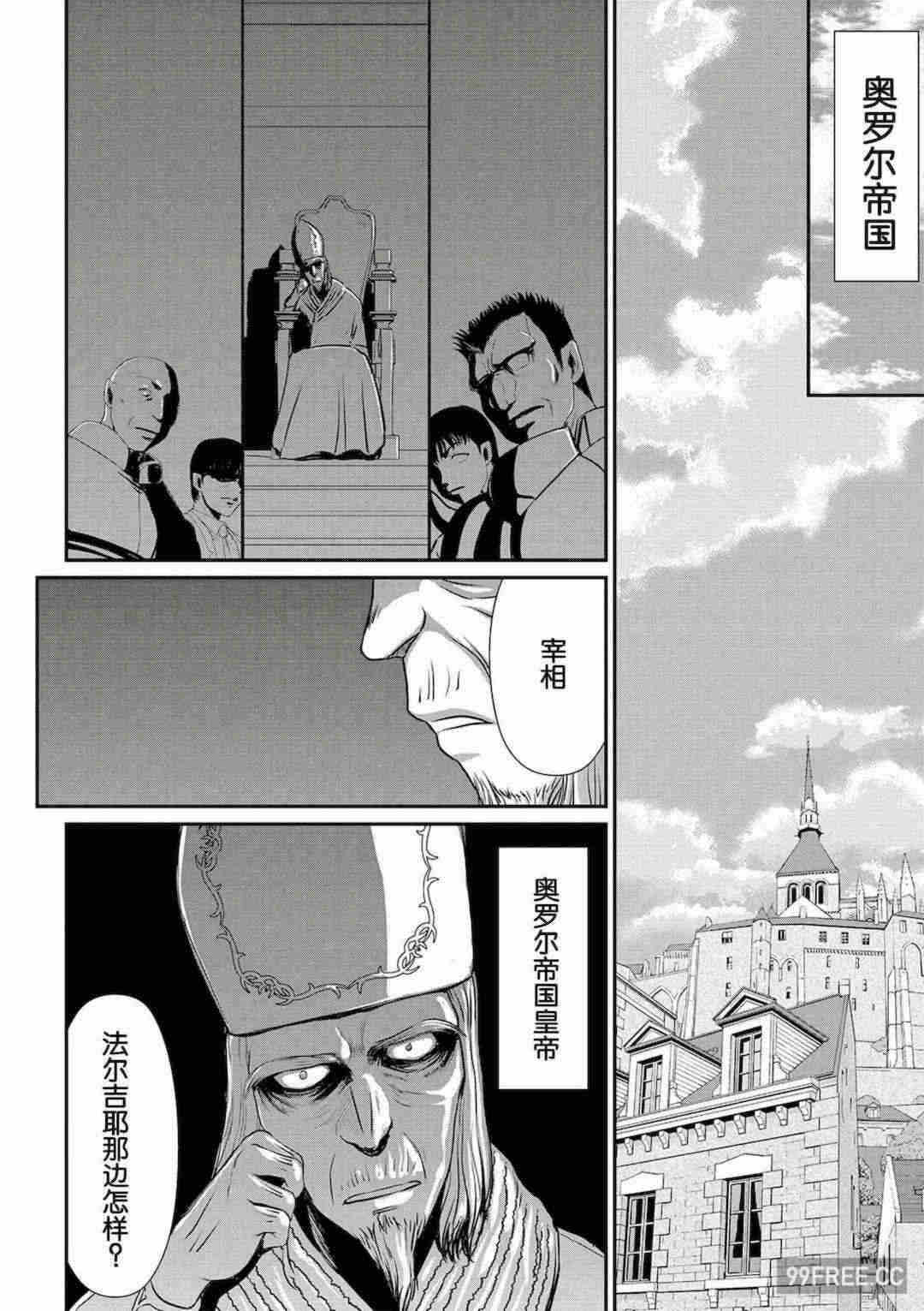 第11张