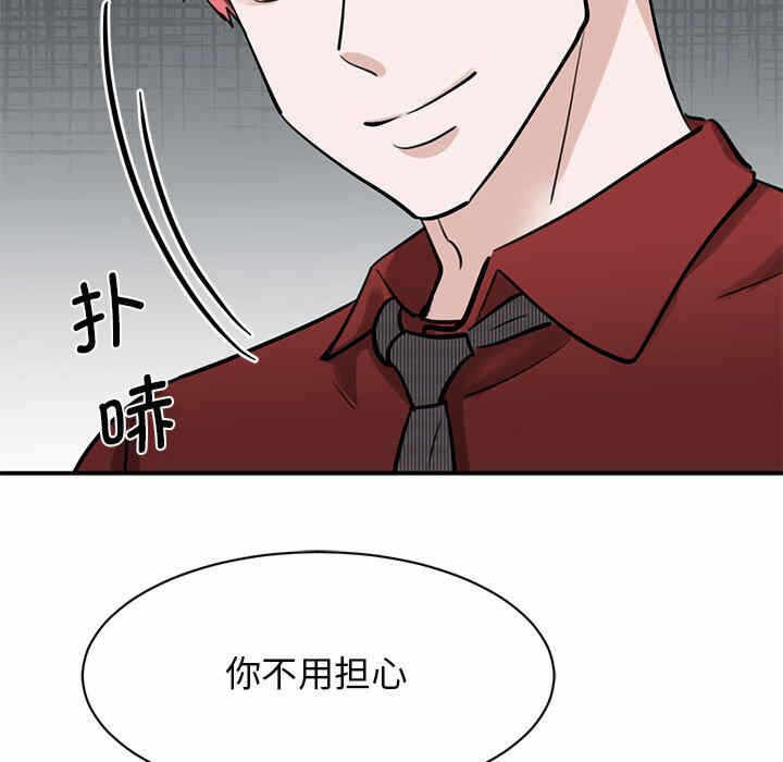 第138张