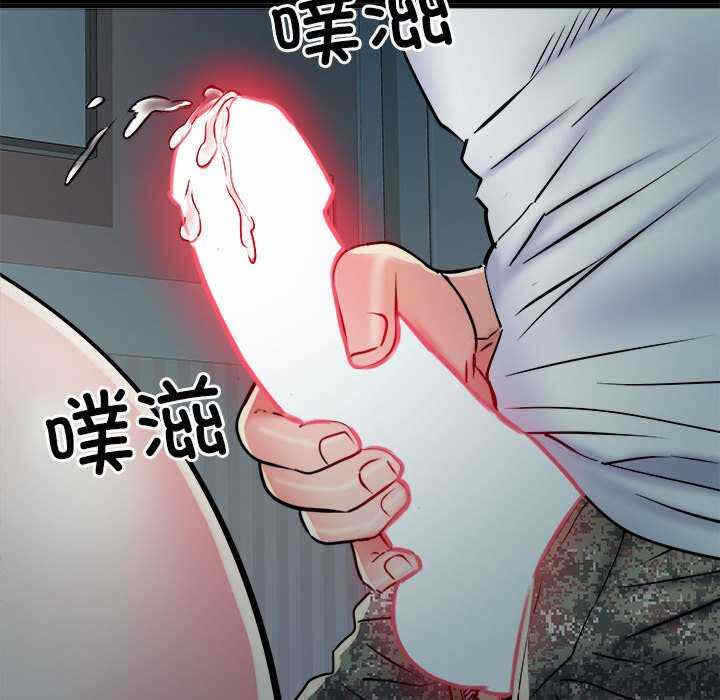 第114张