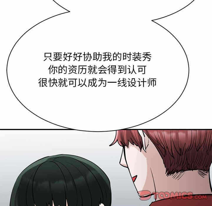 第144张