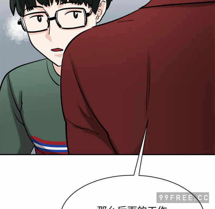 第145张