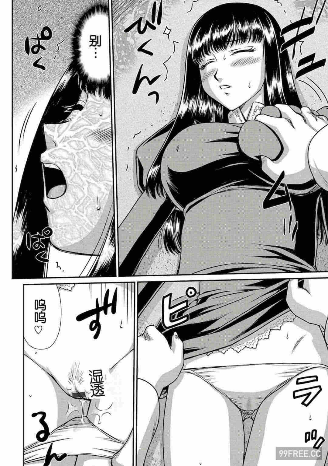 第4张