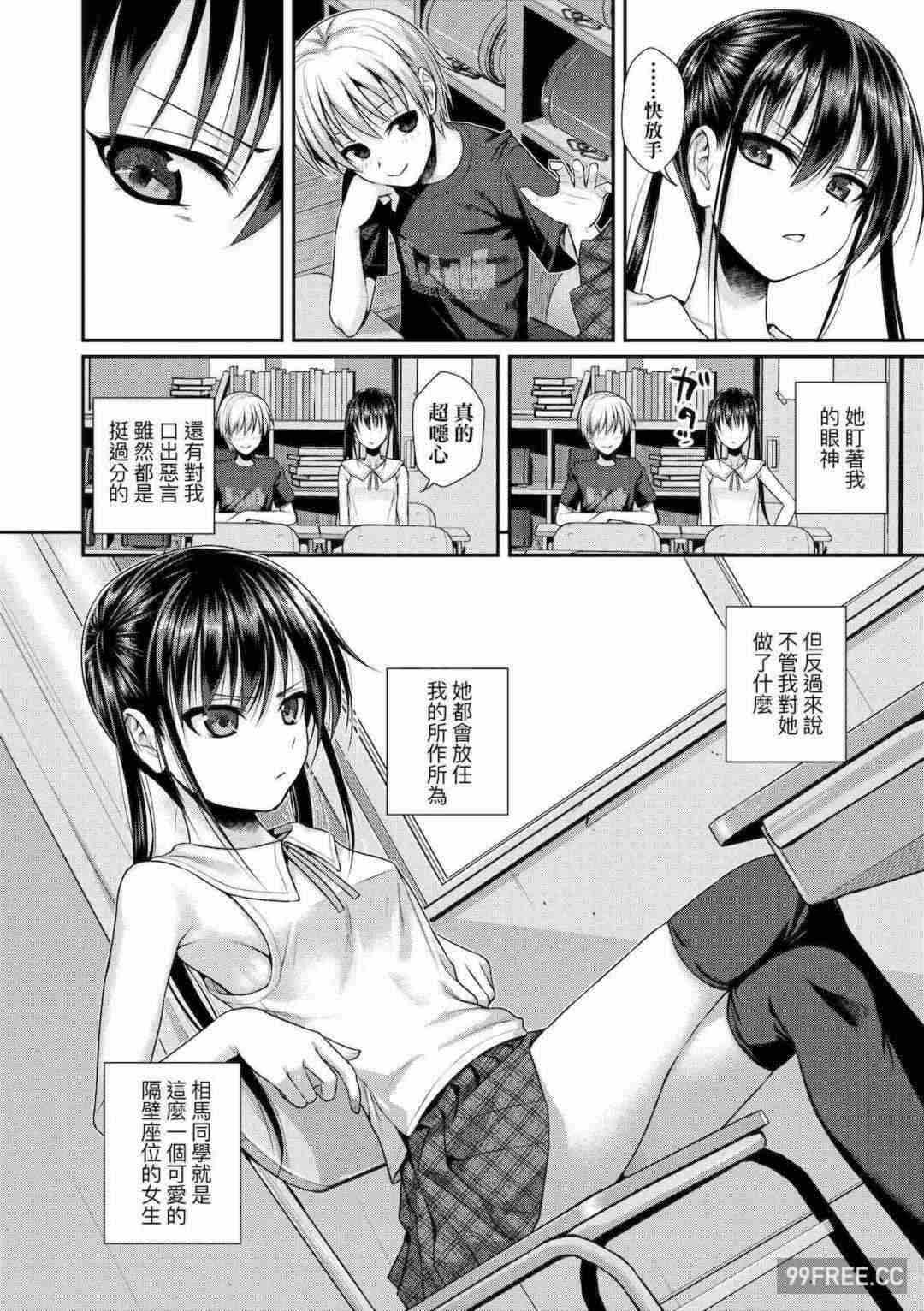 第19张